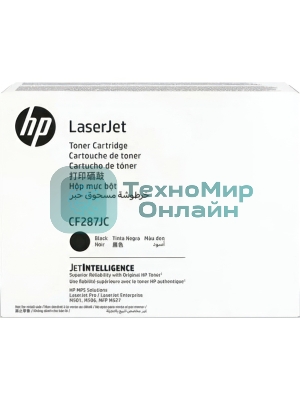 Картридж лазерный Jumbo HP 87J экстраповышенной емкости (19500 стр)