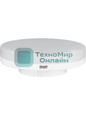 Лампа светодиодная Gauss LED Elementary GX53 9W 680lm 4100K 1/10/100 0