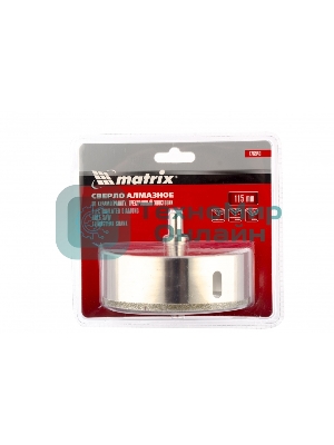 Сверло алмазное Matrix по керамограниту, 115 х 67 мм, 3-гранный хвостовик