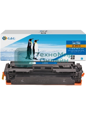 Картридж лазерный G&G GG-CF411A голубой (2300 стр.) для HP LJ M452DW/DN/NW M477FDW/M477FDN/M477FNW