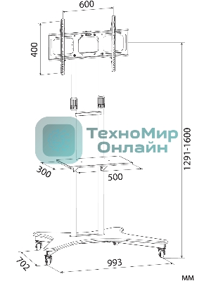 Стойка для телевизора Cactus CS-ST31 черный 37
