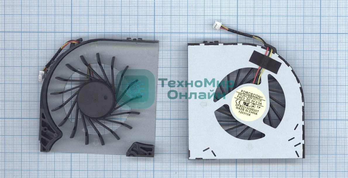 Вентилятор (кулер) для ноутбука LG A510 A515 A520 A530