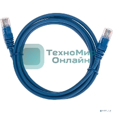 Патч-корд U/UTP Rexant cat.5e, RJ45-RJ45, 26AWG, ZH нг(А)-HF, синий, 1,5 м