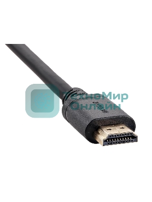 Кабель HDMI 19M/M,ver. 2.1 8KX60Hz (Econom) 2m Telecom TCG245C-2M