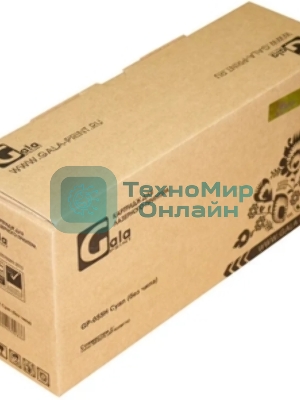 Картридж лазерный GalaPrint GP-055H Голубой (5900 стр) для Canon i-SENSYS LBP664Cx/LBP663Cdw/MF746Cx/MF744Cdw/MF742Cdw