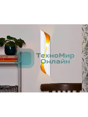Настенный светильник FW240 WH/GD белый/золото G9/2 max 40W 400*80*100 (лампы LED G9 7W 4200K в комплекте)