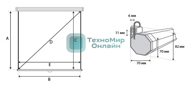 Экран Lumien 200x200 см Eco Picture LEP-100103 1:1 настенно-потолочный рулонный