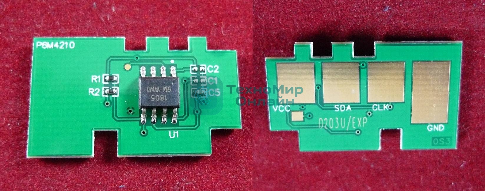 Чип ELP для Samsung SL-M4020/4070 (MLT-D203U) последняя версия 15K