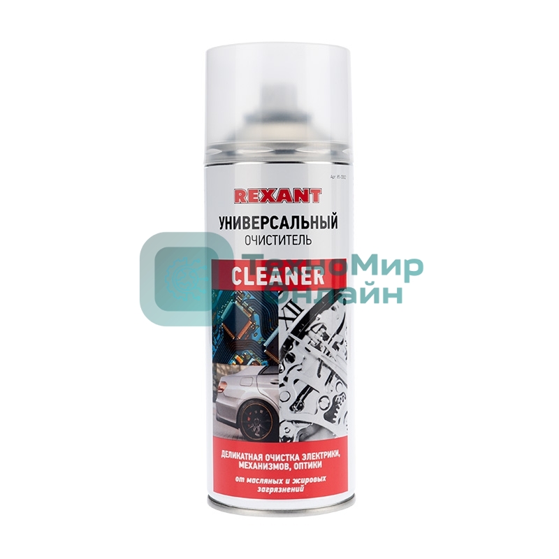 Очиститель универсальный CLEANER, Rexant, 400 мл, аэрозоль