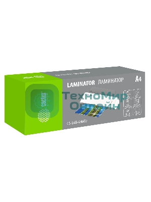 Ламинатор Cactus CS-LAB-A4600, 2 вала, A4, 150мкм, 600мм/мин