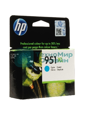 Картридж струйный HP 951XL CN046AE голубой для HP OJ Pro 8100/8600 (1500 стр.)