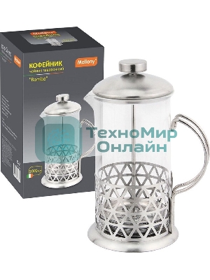Кофе-пресс/чайник заварочный серия Rombo, объем 800 мл, тм Mallony
