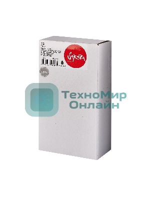 Картридж струйный Sakura C9370A (№72 Photo Black) для HP, фото-черный, 130 мл.