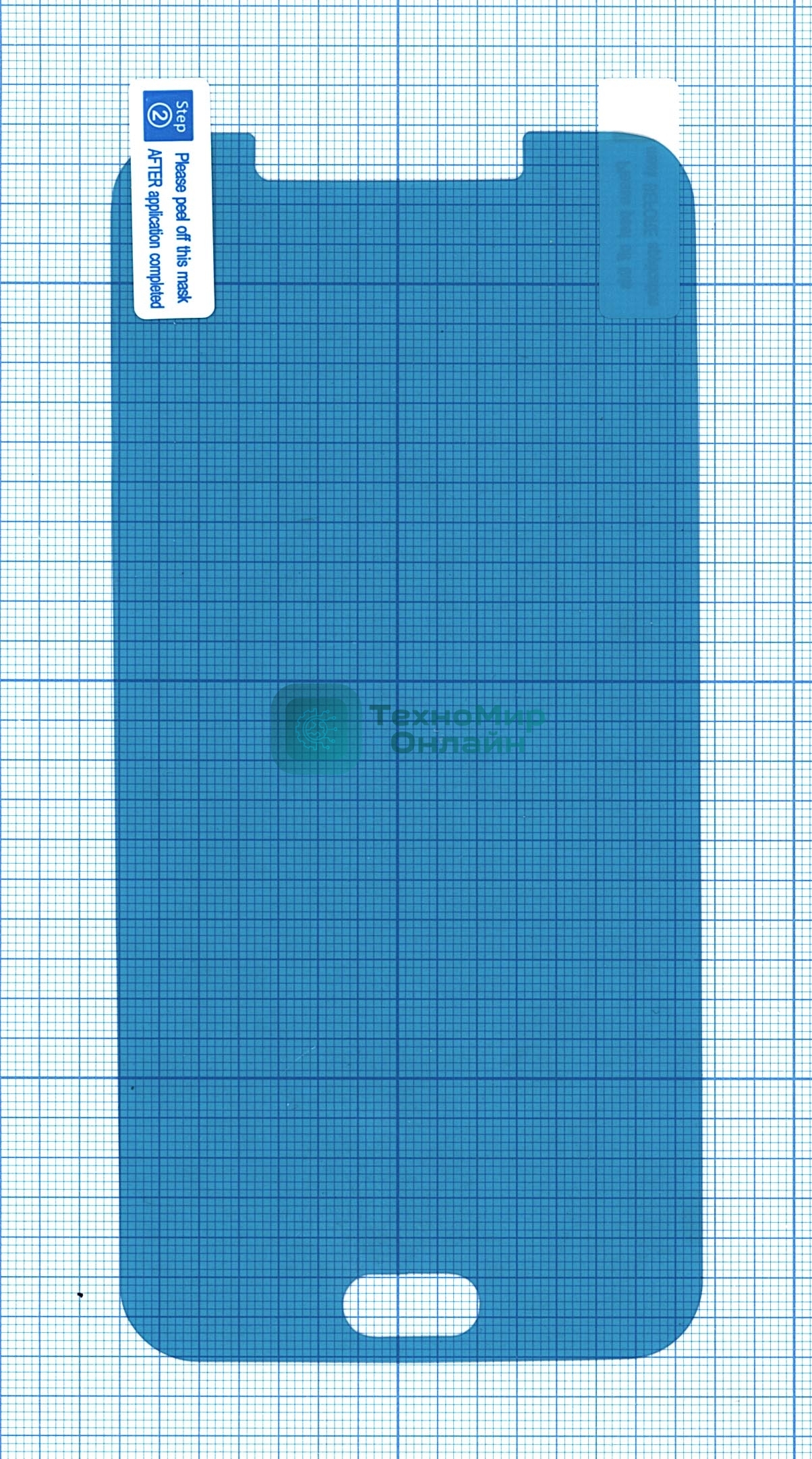 Защитная пленка для Samsung Galaxy A8 SM-A8000