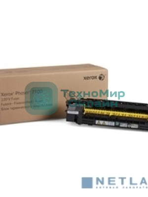 Фьюзер XEROX 109R00846 для XEROX  Phaser 7100 (Channels)