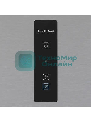 Холодильник Indesit ITS 5200 XB, нержавеющая сталь двухкамерный 247/78л морозилка снизу, No Frost