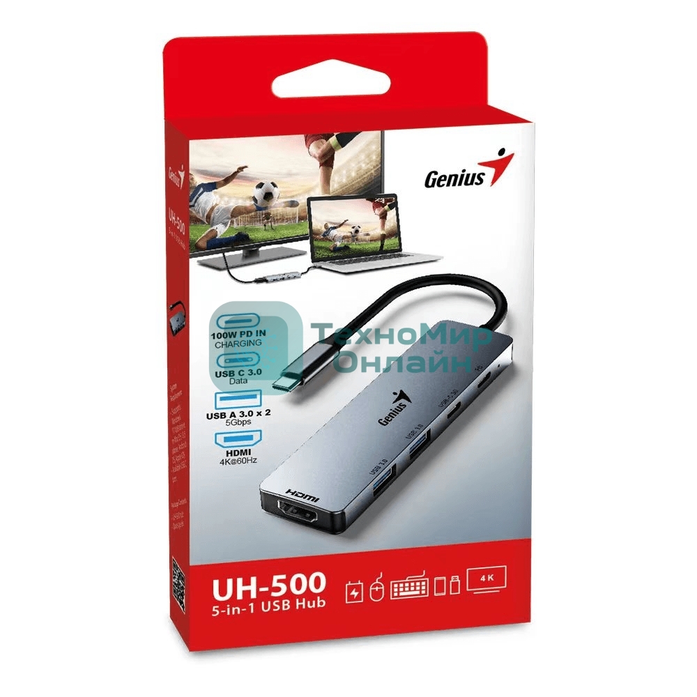 USB-концентратор Genius HUB UH-500, Grey