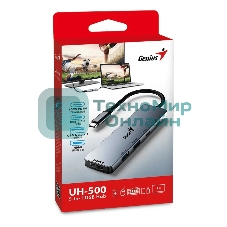 USB-концентратор Genius HUB UH-500, Grey