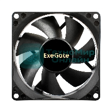 Вентилятор для корпуса ExeGate ExtraSilent ES08025B3P черный, 80 мм, 2000 об/мин, 19 дБ, 3 pin