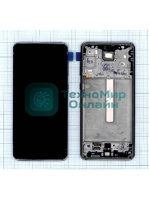 Дисплей для Samsung Galaxy A73 SM-A736B серый