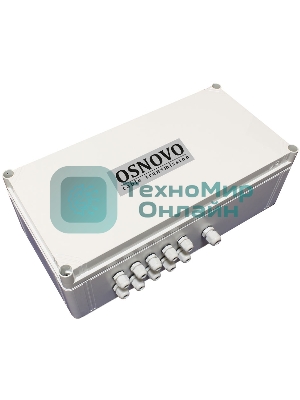 Уличный PoE коммутатор OSNOVO SW-60812/W - на 11 портов. Встроенная грозозащита. Соответствует стандартам PoE IEEE 802.3af/at/bt. Автоматическое определение PoE устройств. Суммарная мощность PoE до 240W. В комплекте оптическая розетка.