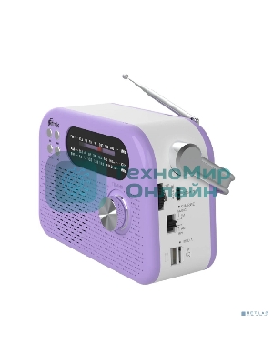 Радиоприемник Ritmix RPR-045 LAVENDER