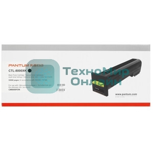 Картридж Pantum CTL-8000HK for CP8000DN/ CM8000FDN (33 000 pages)