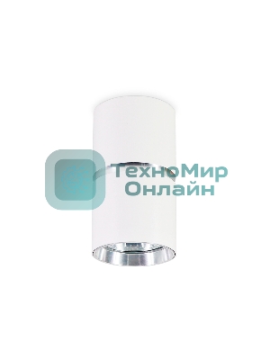 Светильник Ambrella light TN213115 WH/CH белый/хром GU10 D55*100
