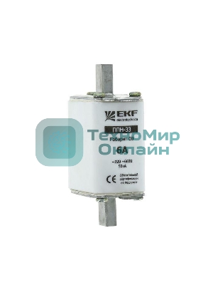 Вставка плавкая ППН-33 125А габарит 00 EKF fus-33/160/125