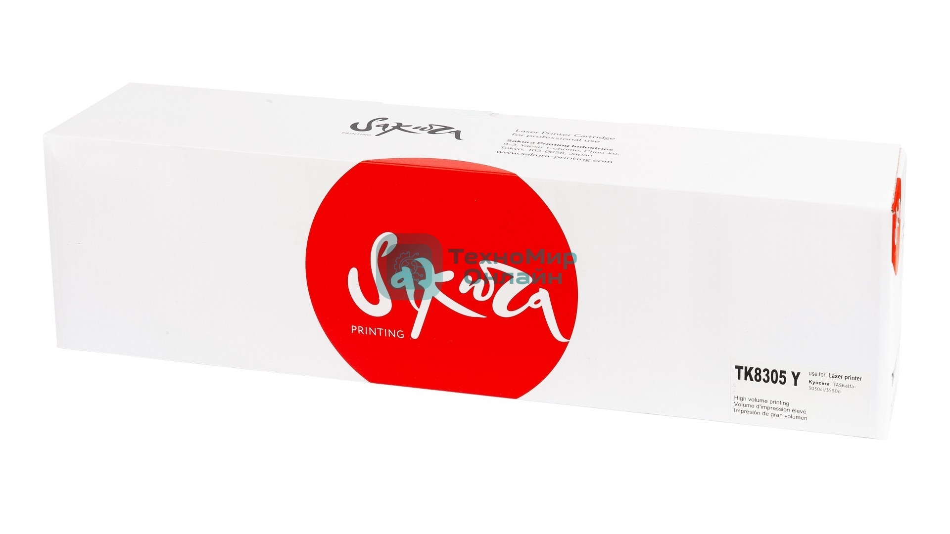 Картридж Sakura TK8305Y для Kyocera Mita TASKalfa 3050ci, TASKalfa 3051ci, TASKalfa 3550ci, TASKalfa 3551ci, желтый, 15 000  к.