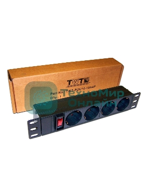 Блок розеток 10