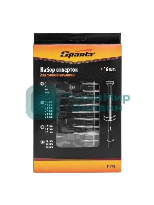 Набор отверток Sparta для точной механики, 16 шт.