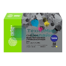 Картридж струйный Cactus CS-EPT6034 (T6034) желтый пигментный (220 мл) для Epson Stylus PRO 7880/9880