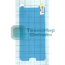 Защитная пленка для Samsung Galaxy J7 Pro