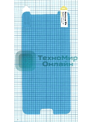 Защитная пленка для Samsung Galaxy J7 Pro