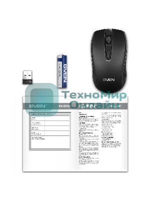 Мышь беспроводная SVEN RX-220W черный, 1600 dpi, радиоканал, USB, кнопки - 4