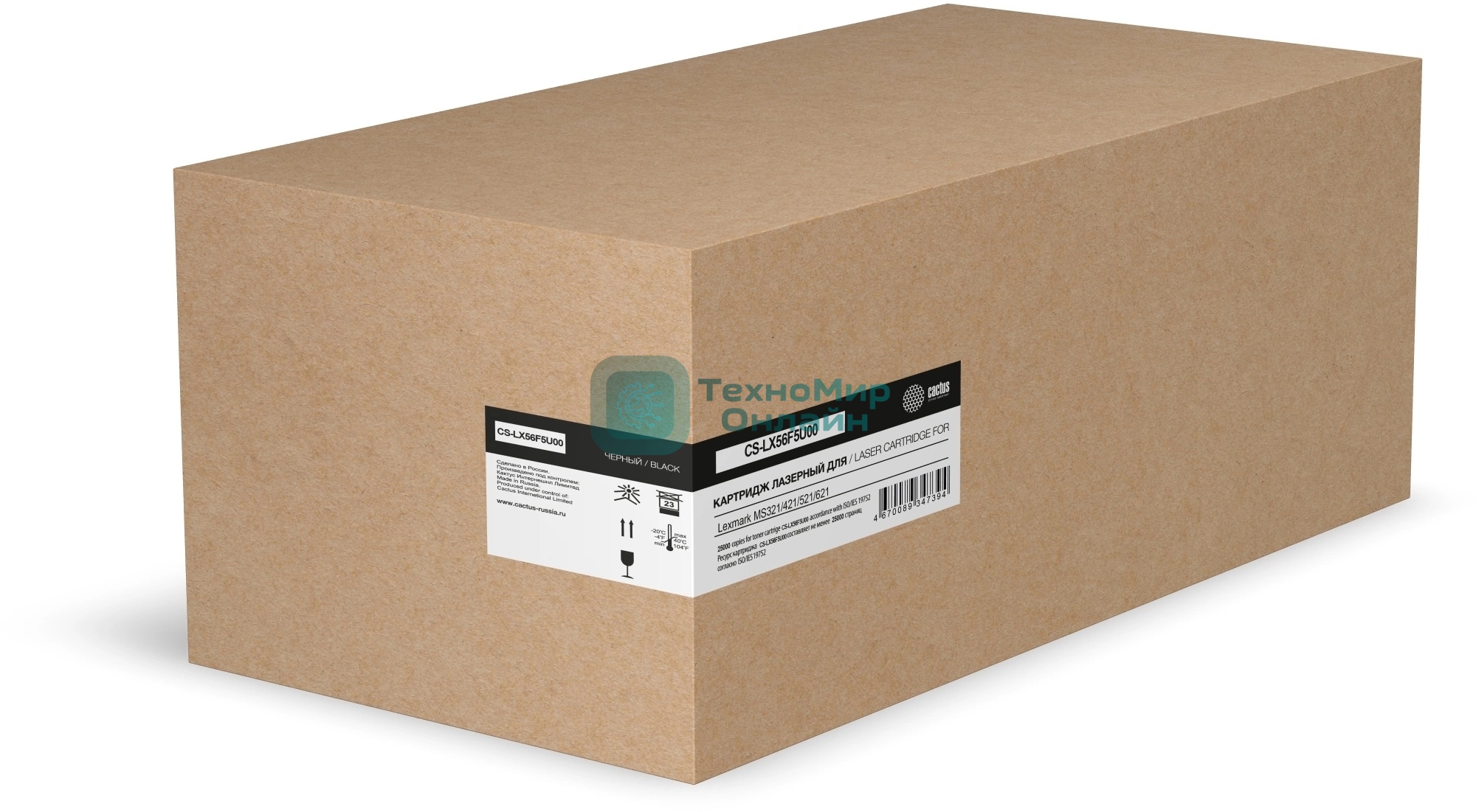 Картридж лазерный Cactus CS-LX56F5U00 56F5U00 черный (25000 стр.) для Lexmark MS321/421/521/621