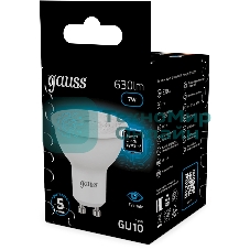 Лампа светодиодная Gauss 101506307 7Вт цок.: GU10 рефлек. 150B св. свеч. бел. хол. MR16 (упак.: 10 шт)