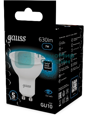 Лампа светодиодная Gauss 101506307 7Вт цок.: GU10 рефлек. 150B св. свеч. бел. хол. MR16 (упак.: 10 шт)