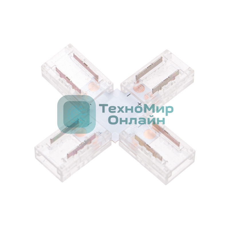 Коннектор Х-образный Rexant для одноцветной светодиодной ленты СОВ 8 мм