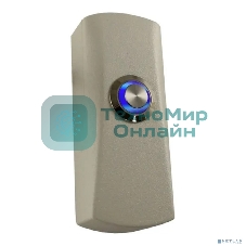 Кнопка выхода Tantos TS-CLICK