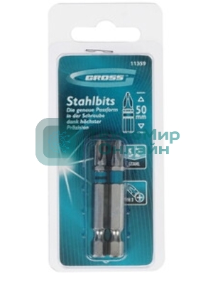 Бита Gross PH2х50мм, сталь S2, шестигр., 2 шт.