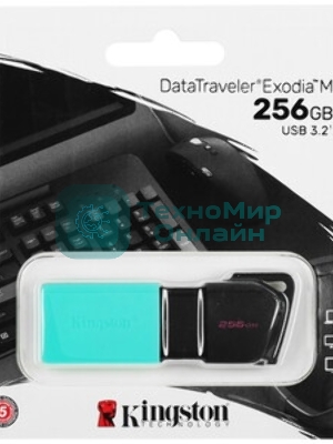Флешка USB Kingston DataTraveler Exodia М (DTXM/256Gb), 256Gb, USB 3.2 Gen 1, R/W 150/60, черный/бирюзовый