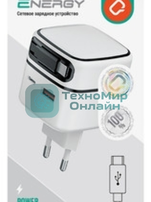 Сетевое зарядное устройство Qumo Energy PD 35Вт (Charger 0092), USB-A QC4 + 2 USB Type-C PD (один встр,кабель), цвет белый