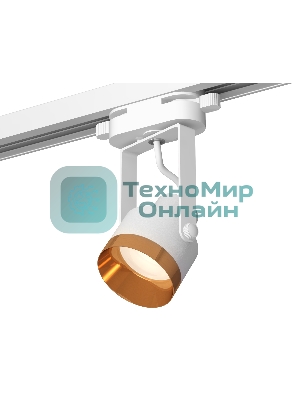 Светильник Ambrella light XT6601044 WH/PYG белый/золото желтое полированное MR16 GU10 (C6601, N6134)