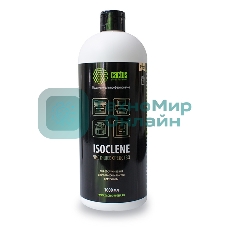 Спирт изопропиловый Cactus CS-ISOCLENE1 для очистки техники 1 л.