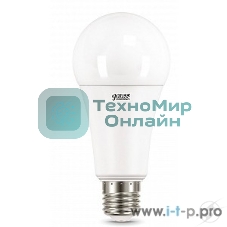 Лампа светодиодная Gauss LED Elementary A67 30W E27 2390lm 6500K 1/10/50 0