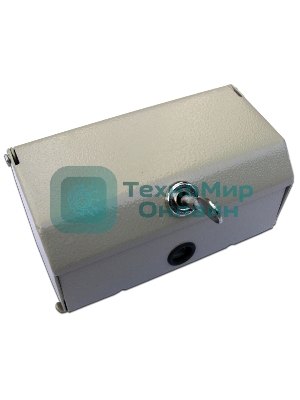 Настенный распределительный бокс, металл, 1 плинт, 10 пар, с замком