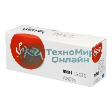 Картридж Sakura TK5220C для Kyocera Mita ECOSYS p5020cdn/p5021cdw/m5221cdn/m5521cdw, синий, 1 200 к.