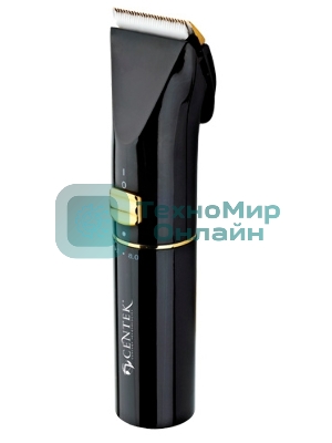 Машинка для стрижки Centek CT-2119 (черный/золотой) сеть/аккум, ножиТИТАН+КЕРАМИКА, 180 мин от батареи